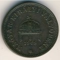 Венгрия 2 филлера 1908 год