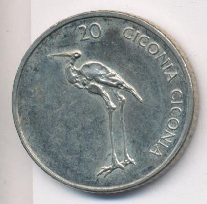 Словения 20 толаров 2006 год