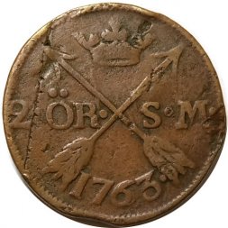 Швеция 2 эре SM 1763 год