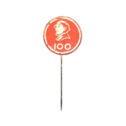 Значок-иголка В. И. Ленин. 100 лет