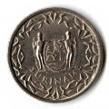 Суринам 25 центов 1962 год
