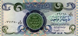 Ирак 1 динар 1984 год - UNC