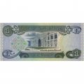Ирак 1 динар 1984 год - UNC