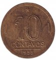 Бразилия 10 сентаво 1955 год - Жозе Бонифасиу де Андрада и Силва