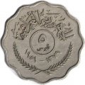 Ирак 5 филсов 1959 год