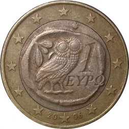 Греция 1 евро 2006 год - Сова
