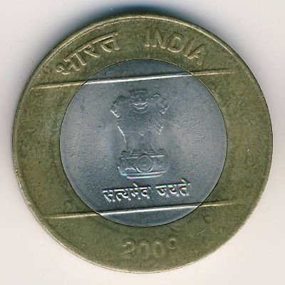 Индия 10 рупий 2009 год - Связь и технологии
