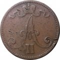 Финляндия 5 пенни 1865 год - Александр II - F+