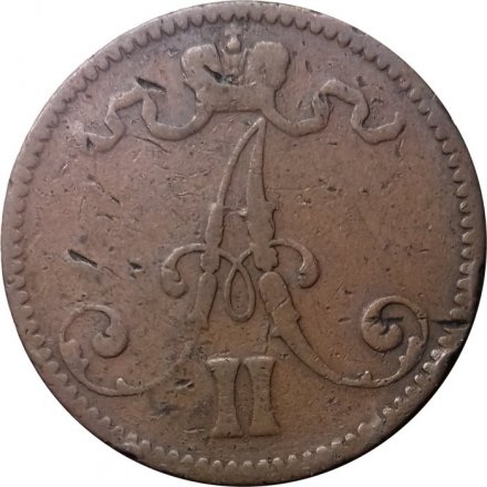 Финляндия 5 пенни 1865 год - Александр II - F+