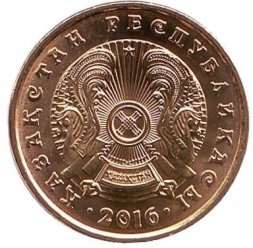 Казахстан 5 тенге 2016 год - Герб (магнетик)