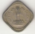Индия 5 пайс 1964 год