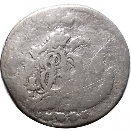 5 копеек 1760 год СПБ Екатерина II (1762 - 1796) - F