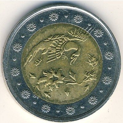 Иран 500 риалов 2003 год