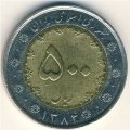 Иран 500 риалов 2003 год