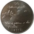 Португалия 5 евро 2017 год - Молодежь и будущее