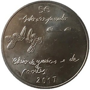 Португалия 5 евро 2017 год - Молодежь и будущее
