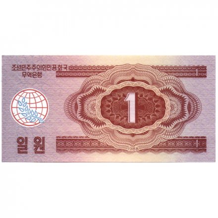 Северная Корея 1 вона 1988 год - UNC