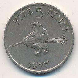 Гернси 5 пенсов 1977 год