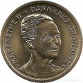 Дания 20 крон 2015 год - 75 лет со дня рождения Королевы Маргрете II