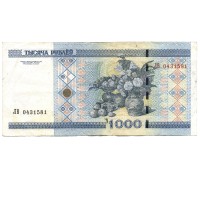 Беларусь 1000 рублей 2000 (2011) год - Национальный художественный музей. Натюрморт (с защитной полосой) VF