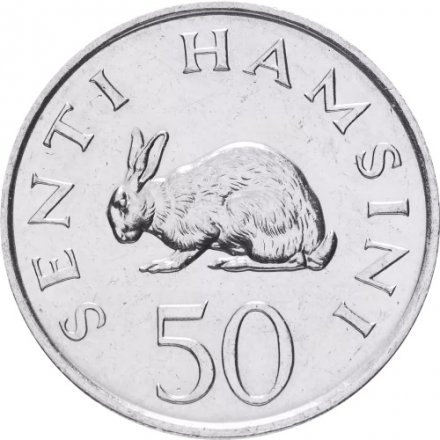 Танзания 50 центов (сенти) 1988 год - Кролик