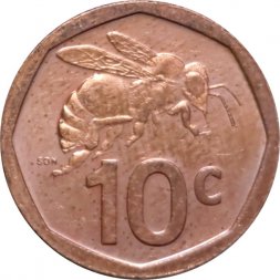 ЮАР 10 центов 2023 год - Пчела