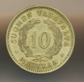 Финляндия 10 марок 1929 год