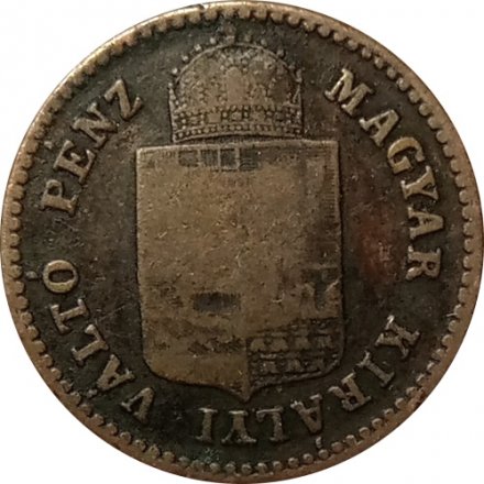Венгрия 1 крейцер 1881 год