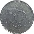 Венгрия 50 форинтов 2013 год