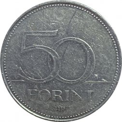 Венгрия 50 форинтов 2013 год