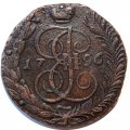 5 копеек 1796 год АМ Екатерина II (1762 - 1796) - сдвиг Аверс-Реверс 10 градусов - XF