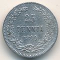 Финляндия 25 пенни 1899 год