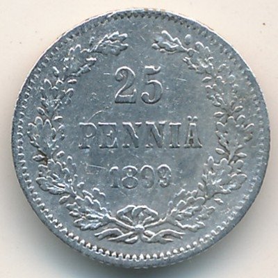 Финляндия 25 пенни 1899 год