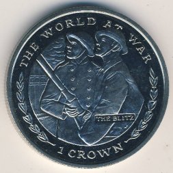 Гибралтар 1 крона 1999 год
