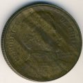 Чили 1 песо 1942 год