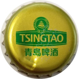 Пивная пробка Китай - Tsingtao