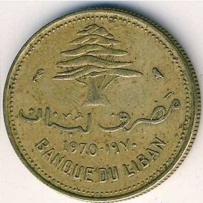 Ливан 10 пиастров 1970 год