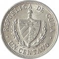 Куба 1 сентаво 1978 год - Герб
