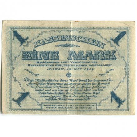 Западная Добровольческая армия (Митава) 1 марка 1919 год - VF+