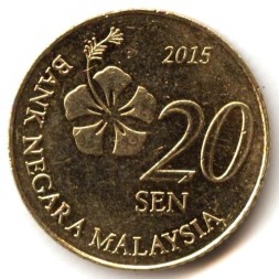 Монета Малайзия 20 сен 2015 год - Жасмин