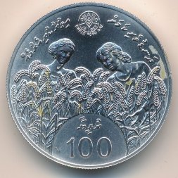 Мальдивы 100 руфий 1981 год