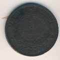 Франция 5 сантимов 1897 год