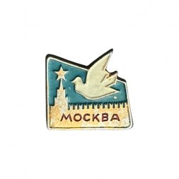Значок Москва. Кремль. Голубь