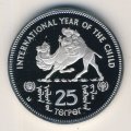 Монголия 25 тугриков 1980 год