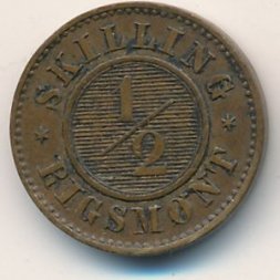Дания 1/2 скиллинга ригсмонт 1857 год