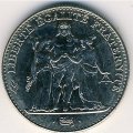 Франция 5 франков 1996 год - 200 лет французскому десятичному франку