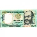 Перу 1000 солей 1981 год - Мигель Грау XF+