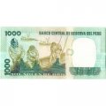 Перу 1000 солей 1981 год - Мигель Грау XF+