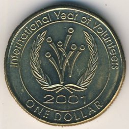 Австралия 1 доллар 2001 год - Международный год волонтеров