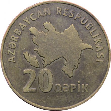 Азербайджан 20 гяпиков 2006 год - Винтовая лестница